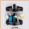 Organisateur Pour coin de douche - Lot 2 Etageres