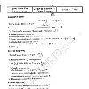 MATHEMATIQUES - 1ER TRIMESTRE - BAC MATHS
