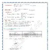 MATHEMATIQUES - 1ER TRIMESTRE - BAC SC.INFO