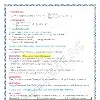 MATHEMATIQUES - 1ER TRIMESTRE - BAC SC.INFO