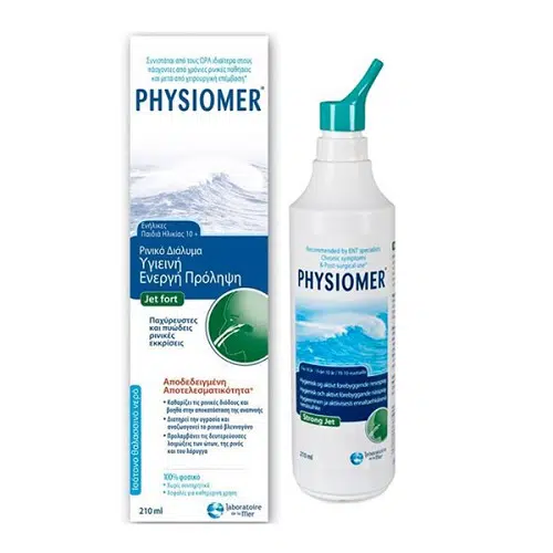 PHYSIOMER JET FORT 210ML