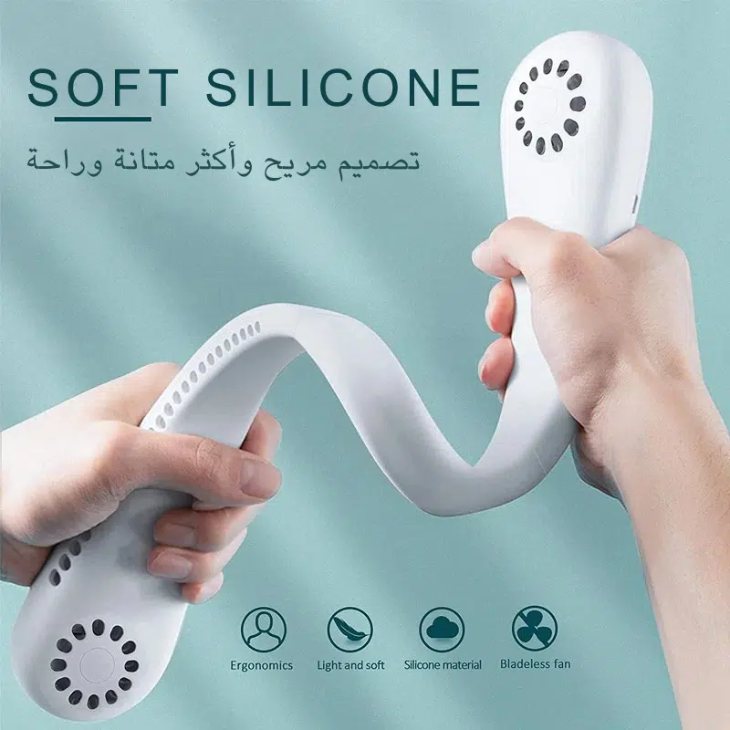 Collier Rafraîchissant