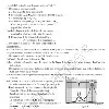 REVISION GLOBALE - TOUTE LANNEE - BAC MATHS