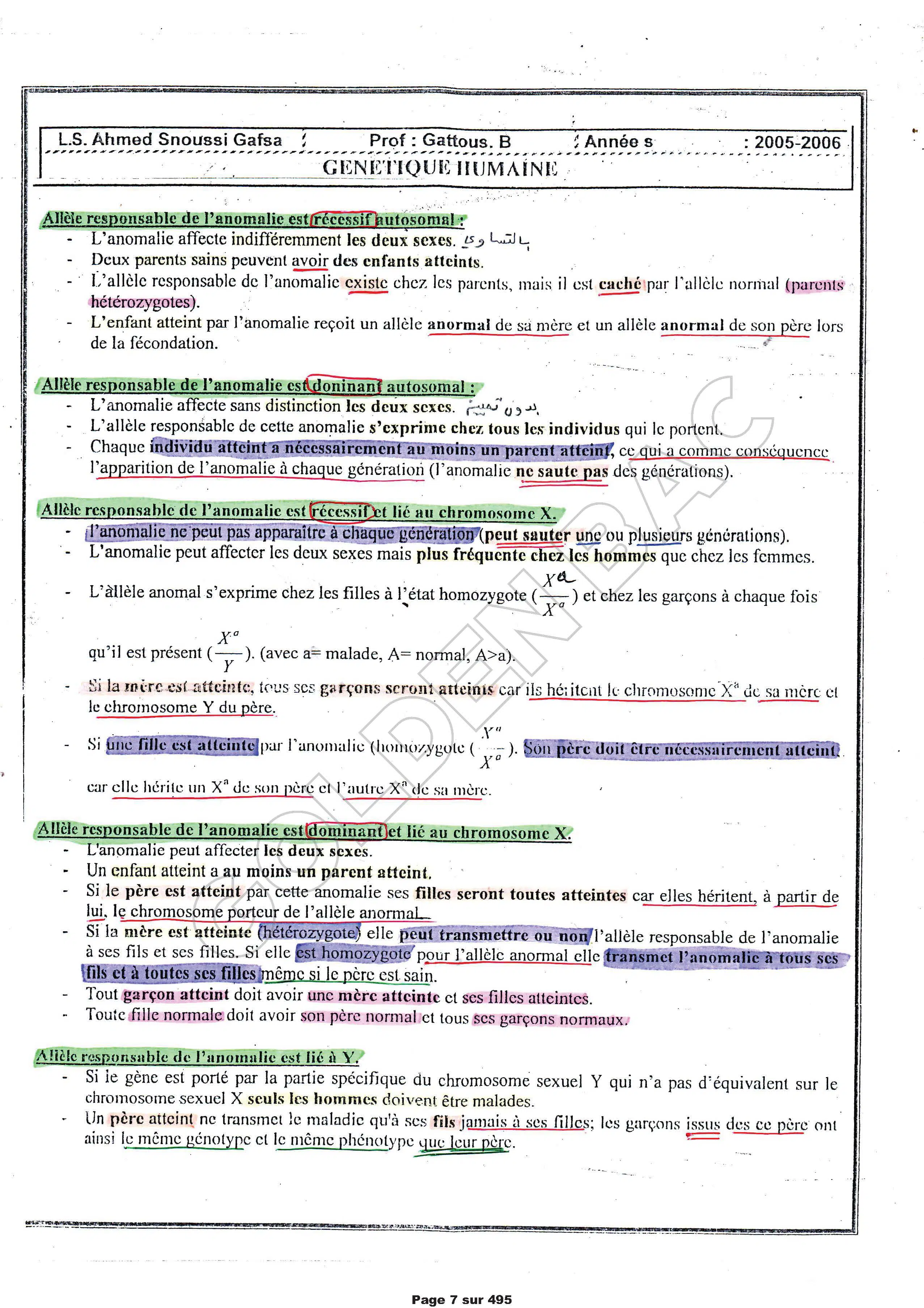 SVT - 2EME ET 3EME TRIMESTRE - BAC SC.EXP