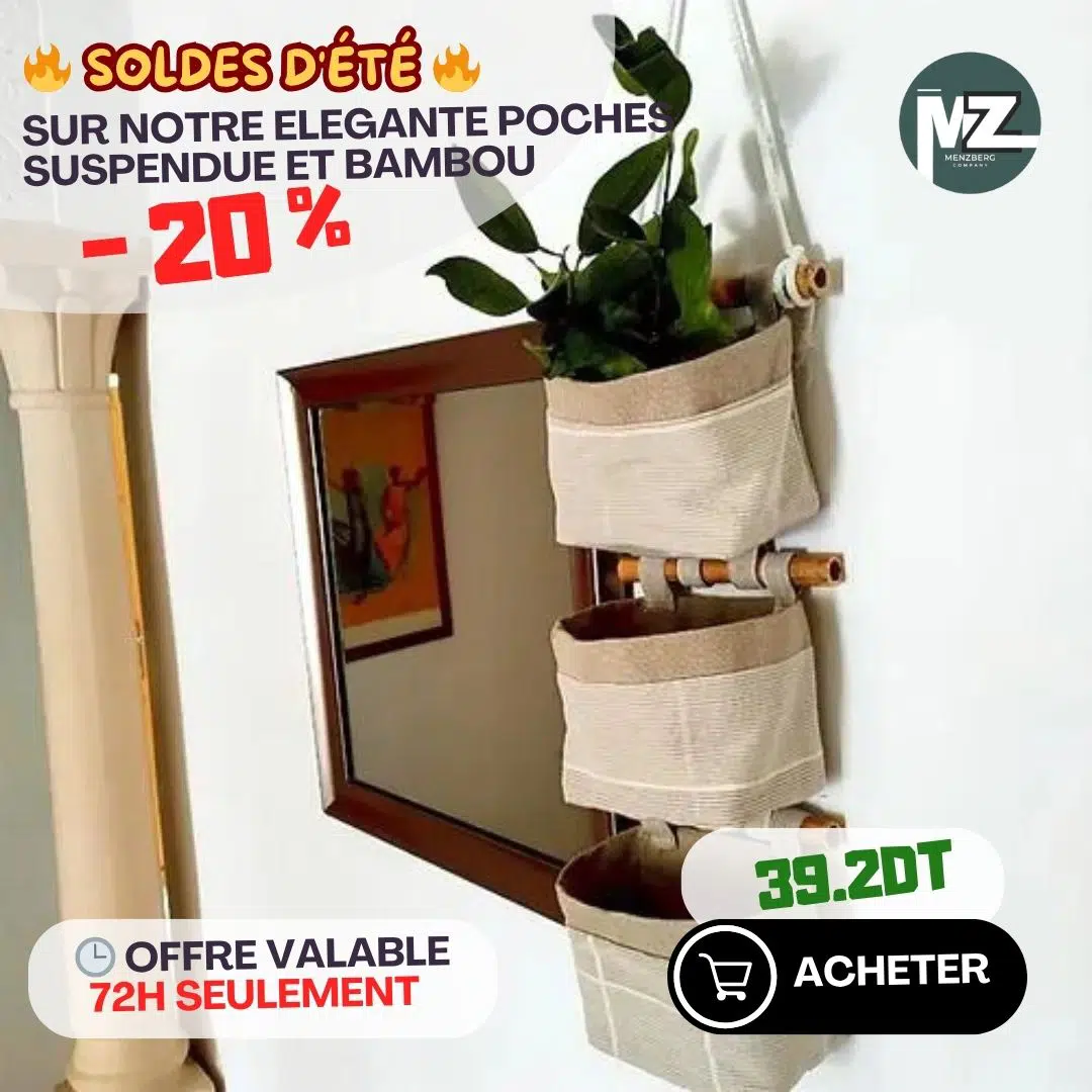 Ensemble poches suspendu et bambou CALBANI