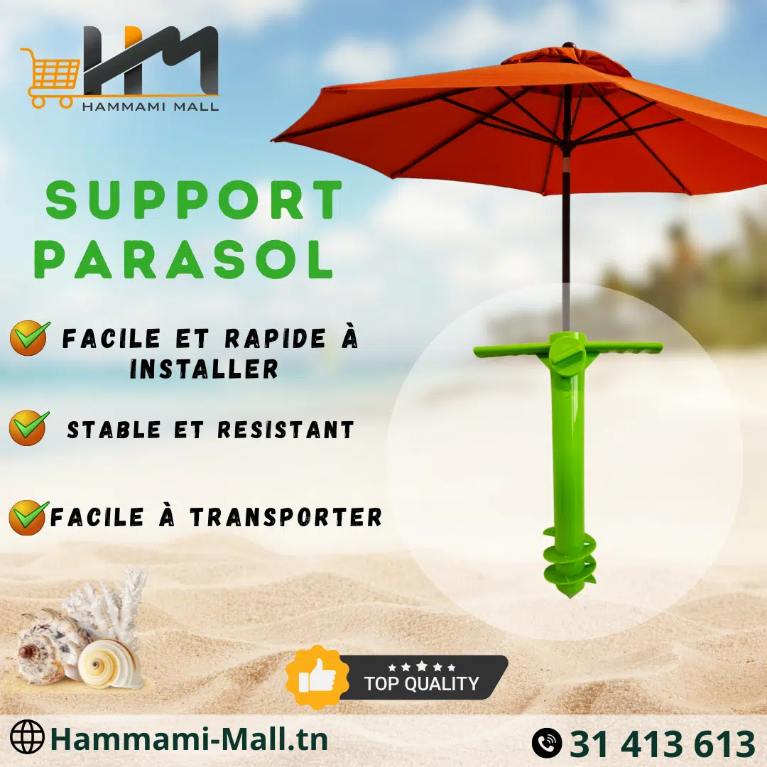 SUPPORT PRO