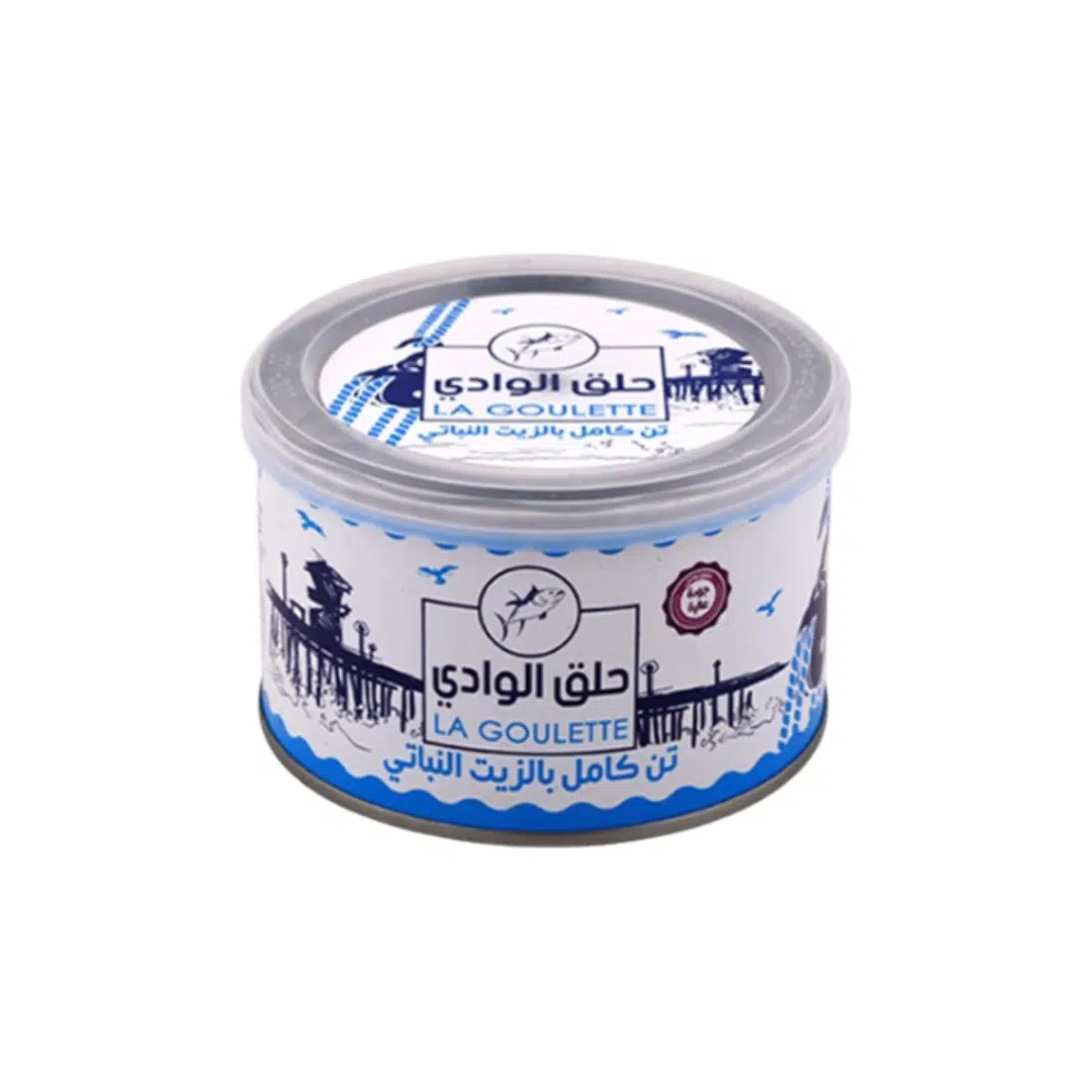 THON HV 400 GR LA GOULETTE
