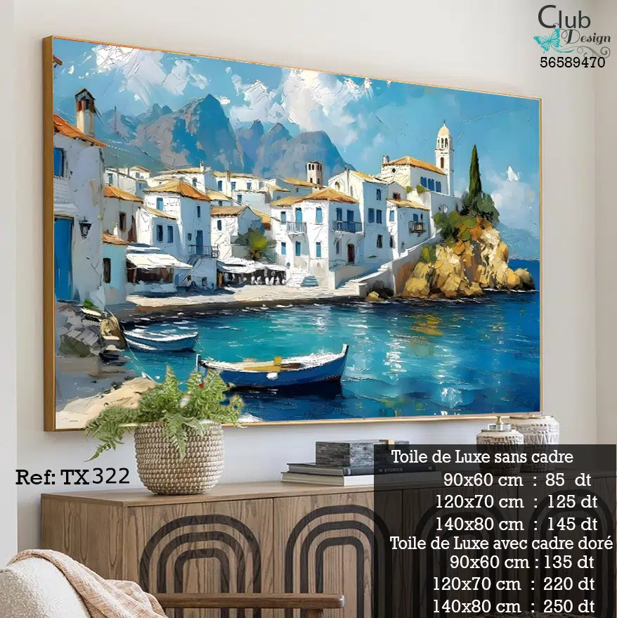 Visario Images sur Toile 160 x 70 cm (Optique Peint à la Main