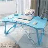 Table d’étude pliable pour ordinateur portable