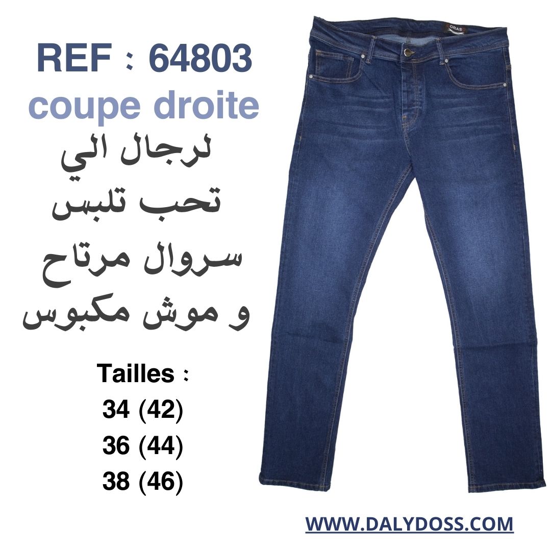 PANTALON JEANS CORAZO CLAIR