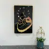 Tableau Horloge Murale