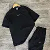 Outfit nike oversize