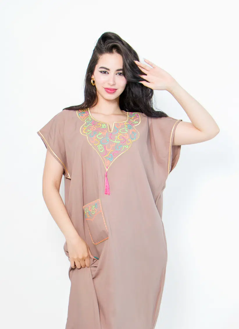 Jebba Poche - Beige