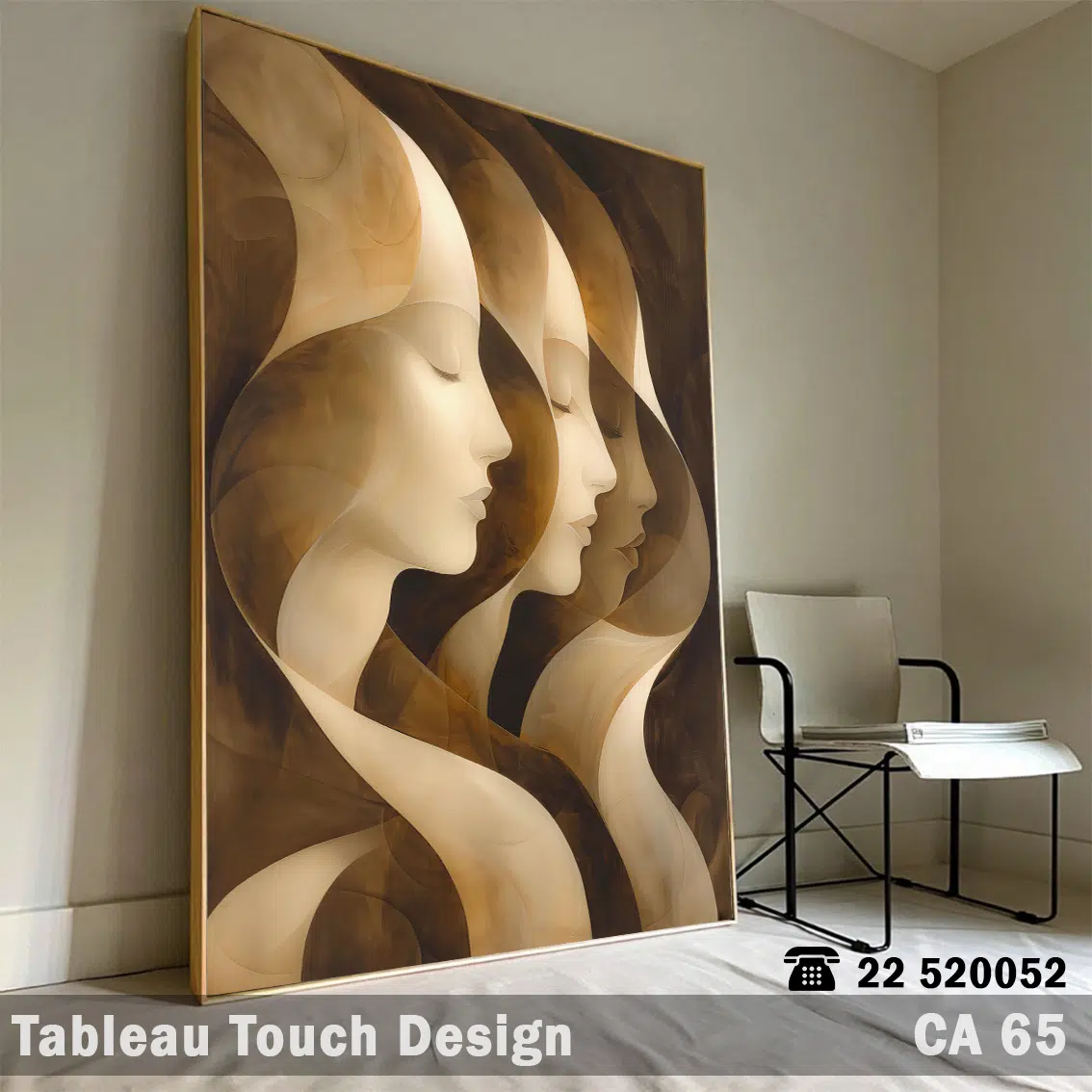 Tableau décoratif - Mystère Féminin