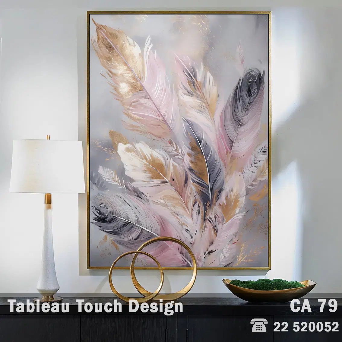 Tableau décoratif - Voile de Plumes