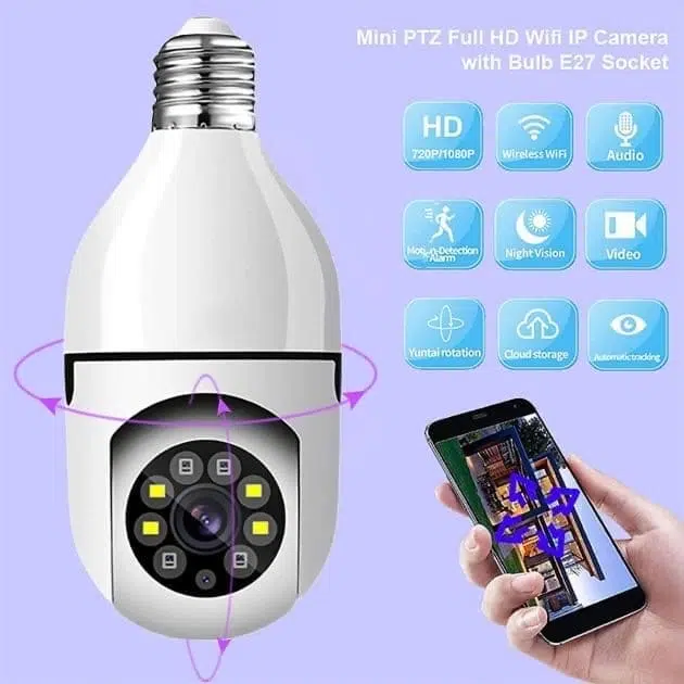 Caméra lampe de surveillance كاميرا مراقبة على شكل مصباح