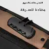 Sac anti-vol avec chargement USB |حقيبة ذكية ضد السرقة مزودة بشاحن متنقل