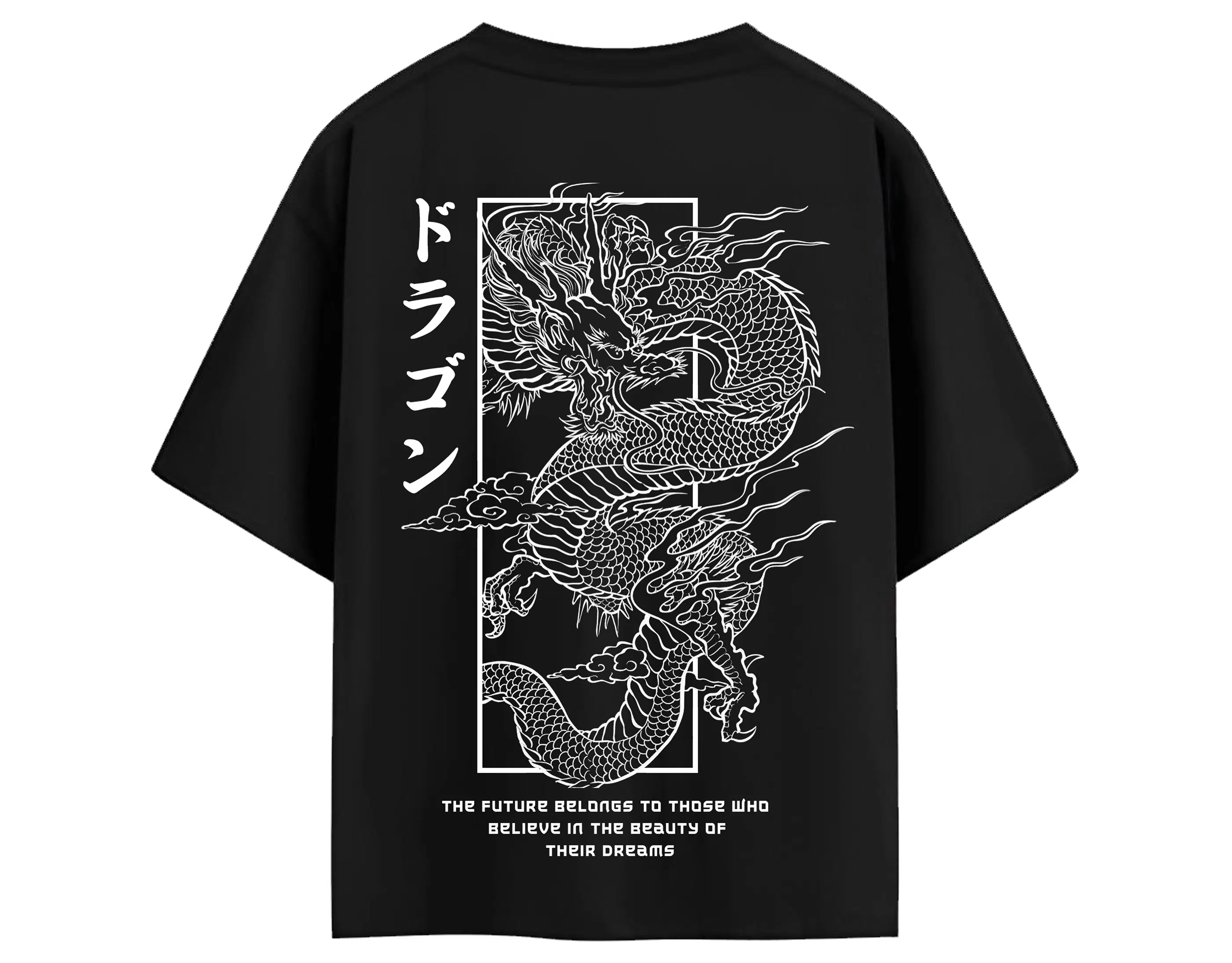 Dragons Might - Oversized Tee