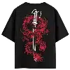 Katana Flame – Oversized Tee