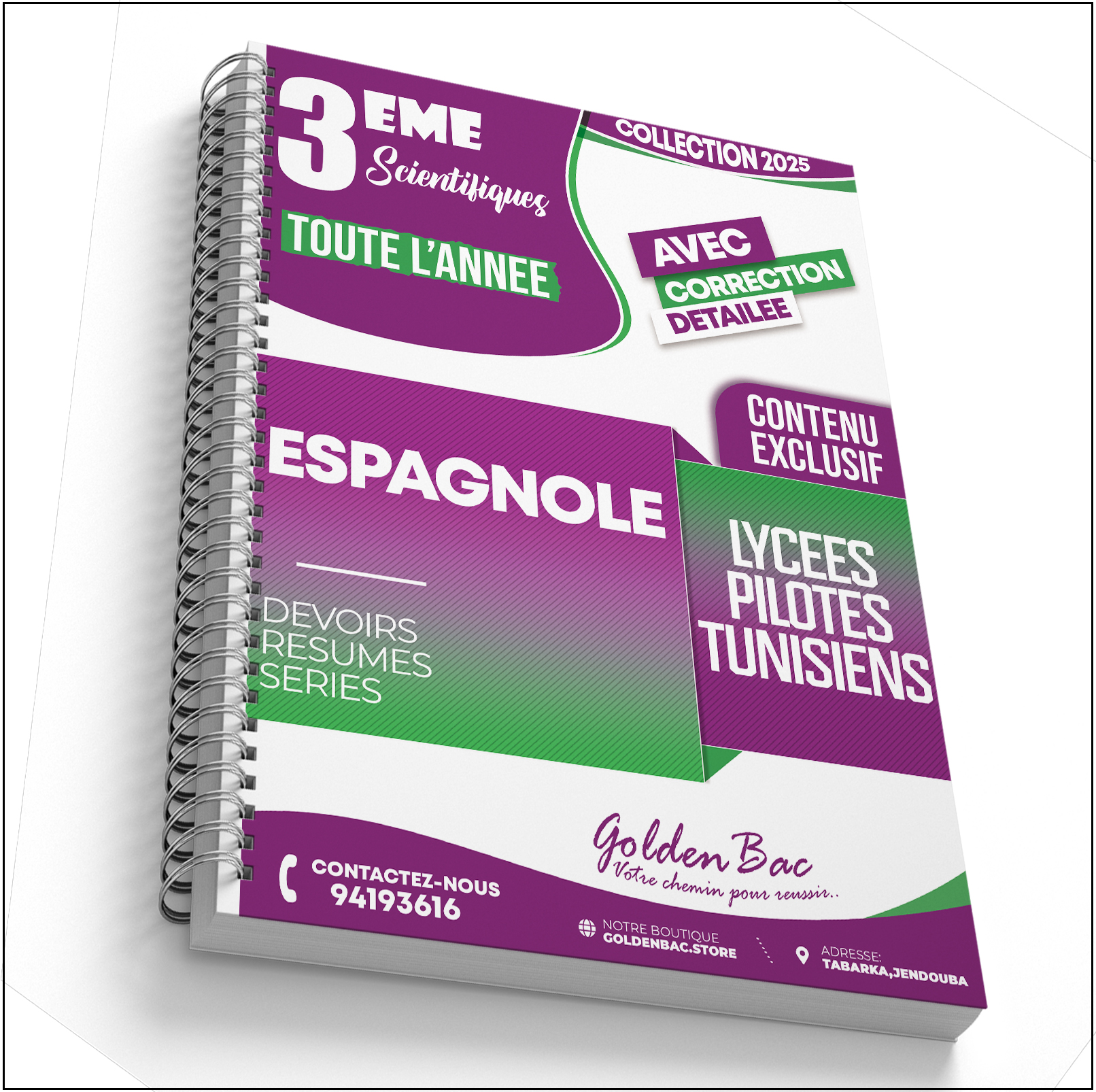 LIVRE ESPAGNOLE - TOUTE LANNEE - 3EME ANNEE