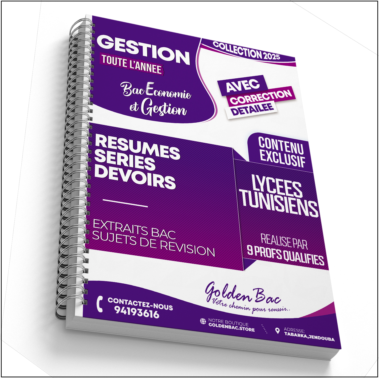 GESTION - TOUTE LANNEE - BAC ECONOMIE