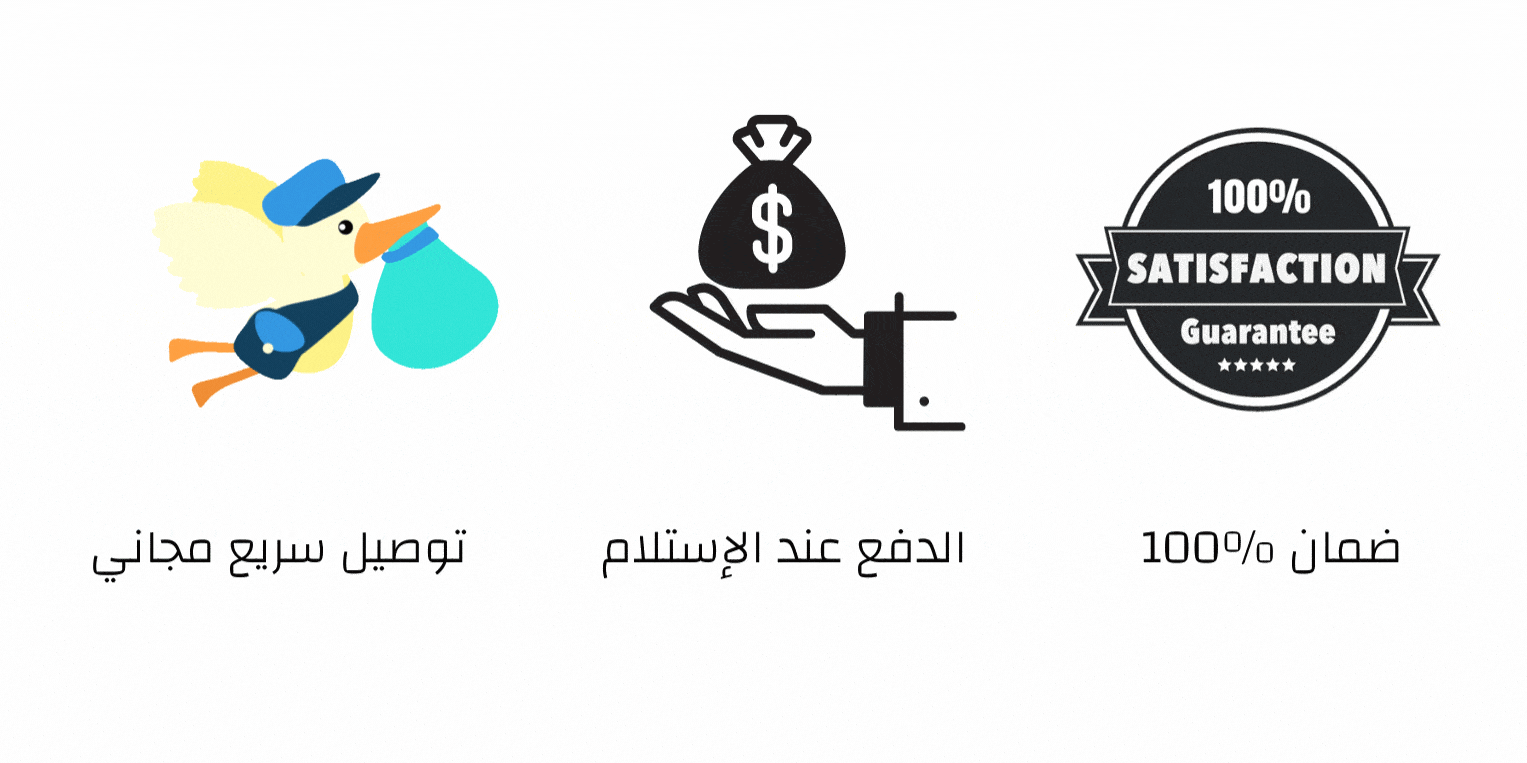 Zoumi.Tn | SMOKURE Stop Tabac Addiction