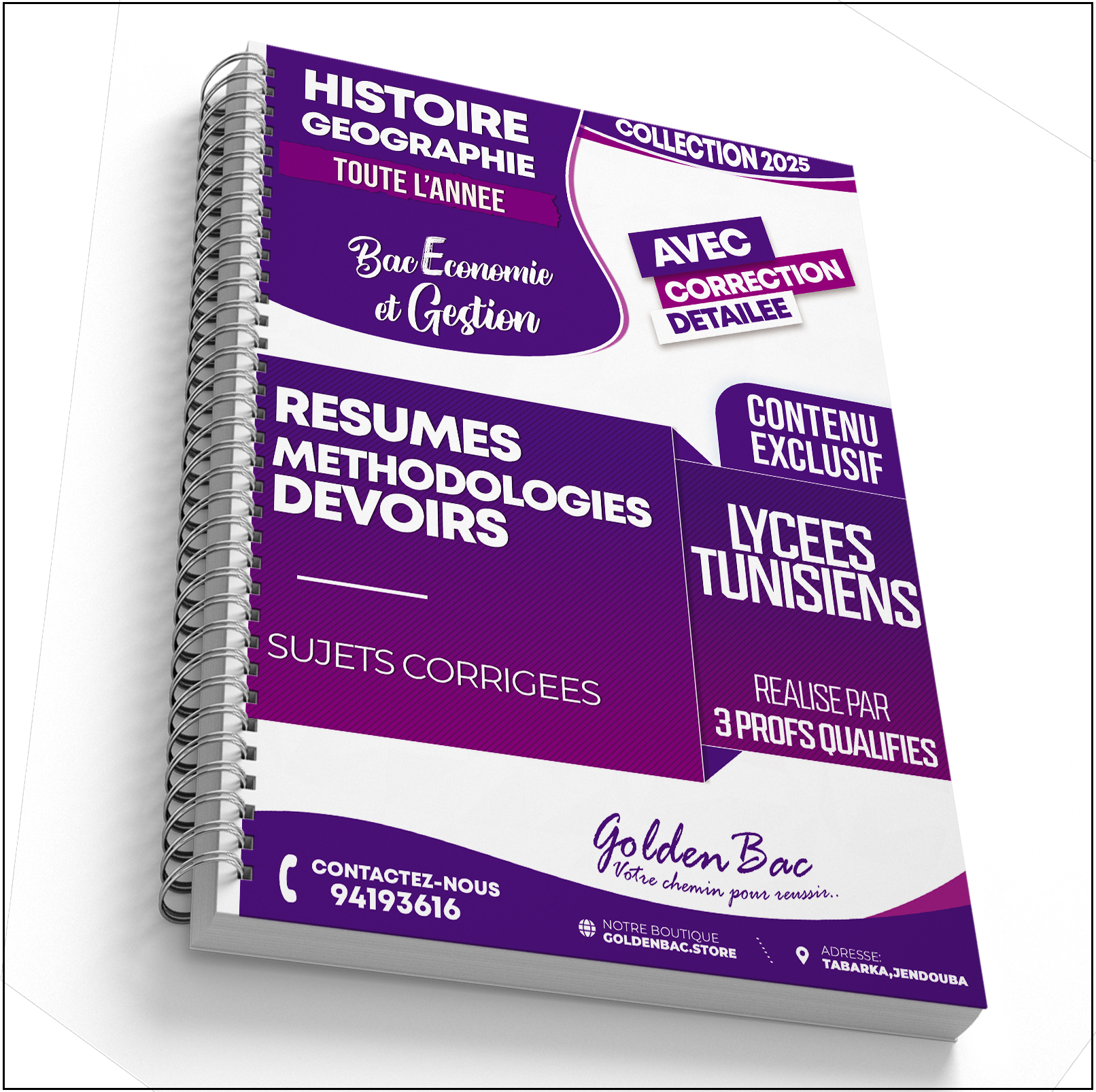 HISTOIRE/GEOGRAPHIE - TOUTE LANNEE - BAC ECONOMIE