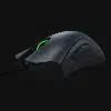Souris Gamer Razer