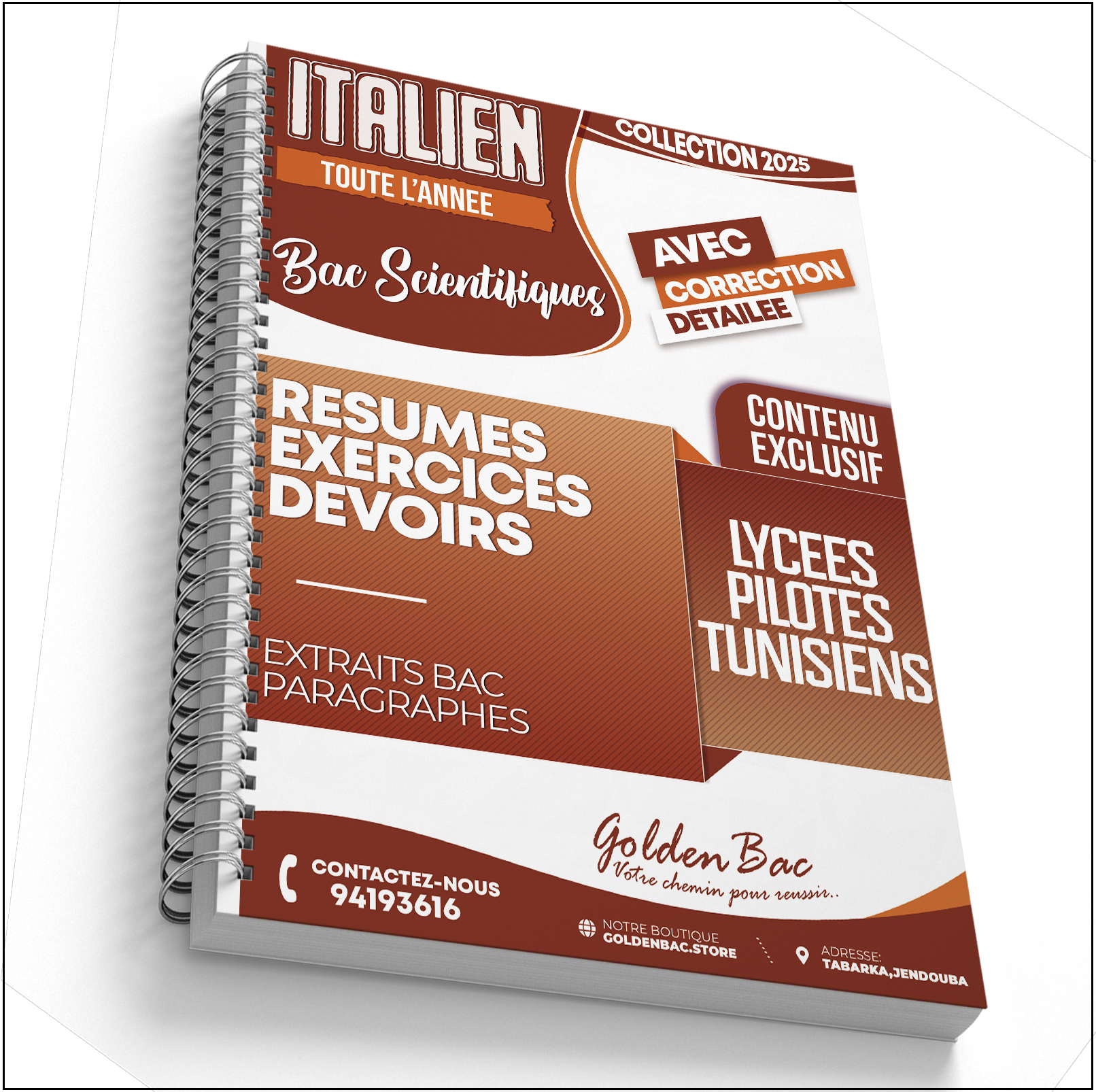 ITALIEN - TOUTE LANNEE - BAC 2025