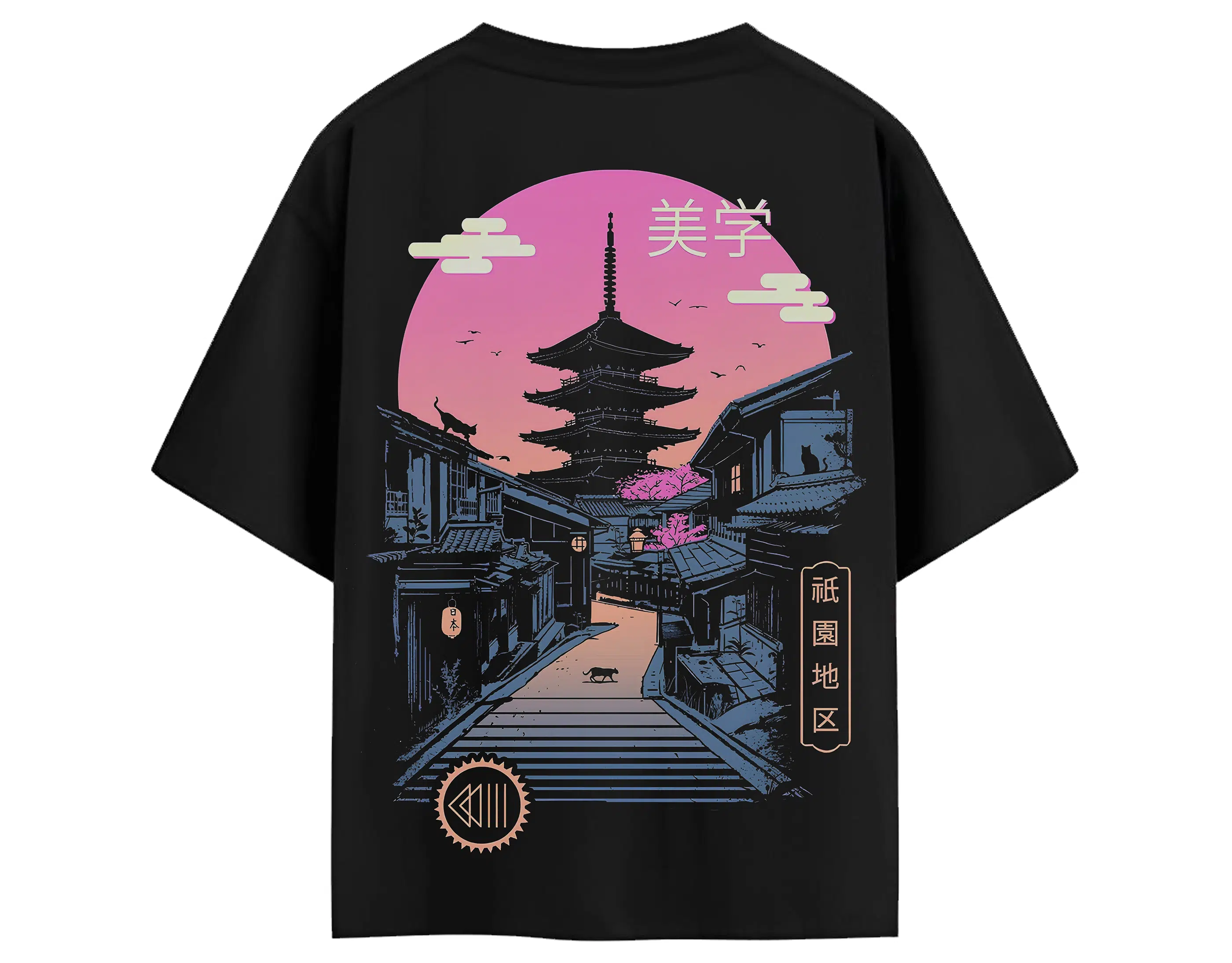 Sakura Twilight - Oversized Tee