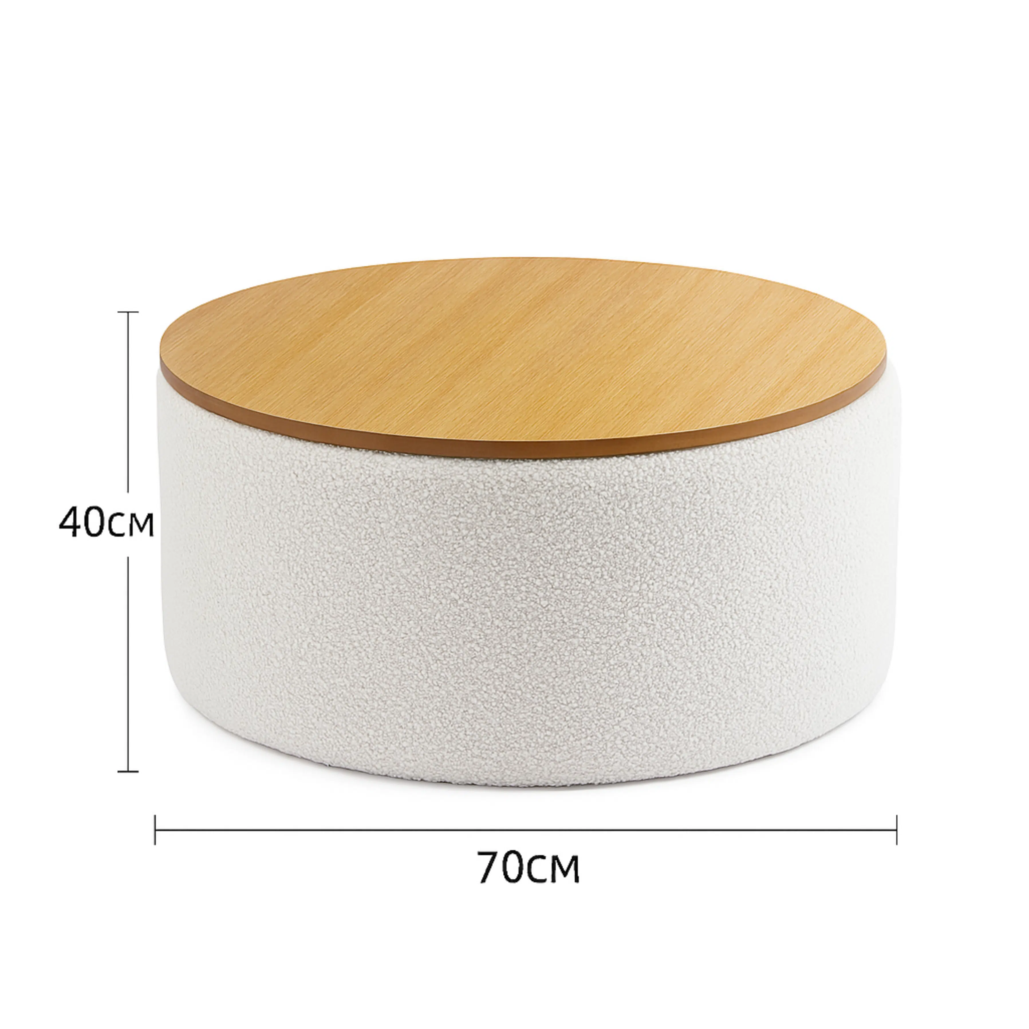 Table Boucle avec Rangement Beige & Marron 70x40cm