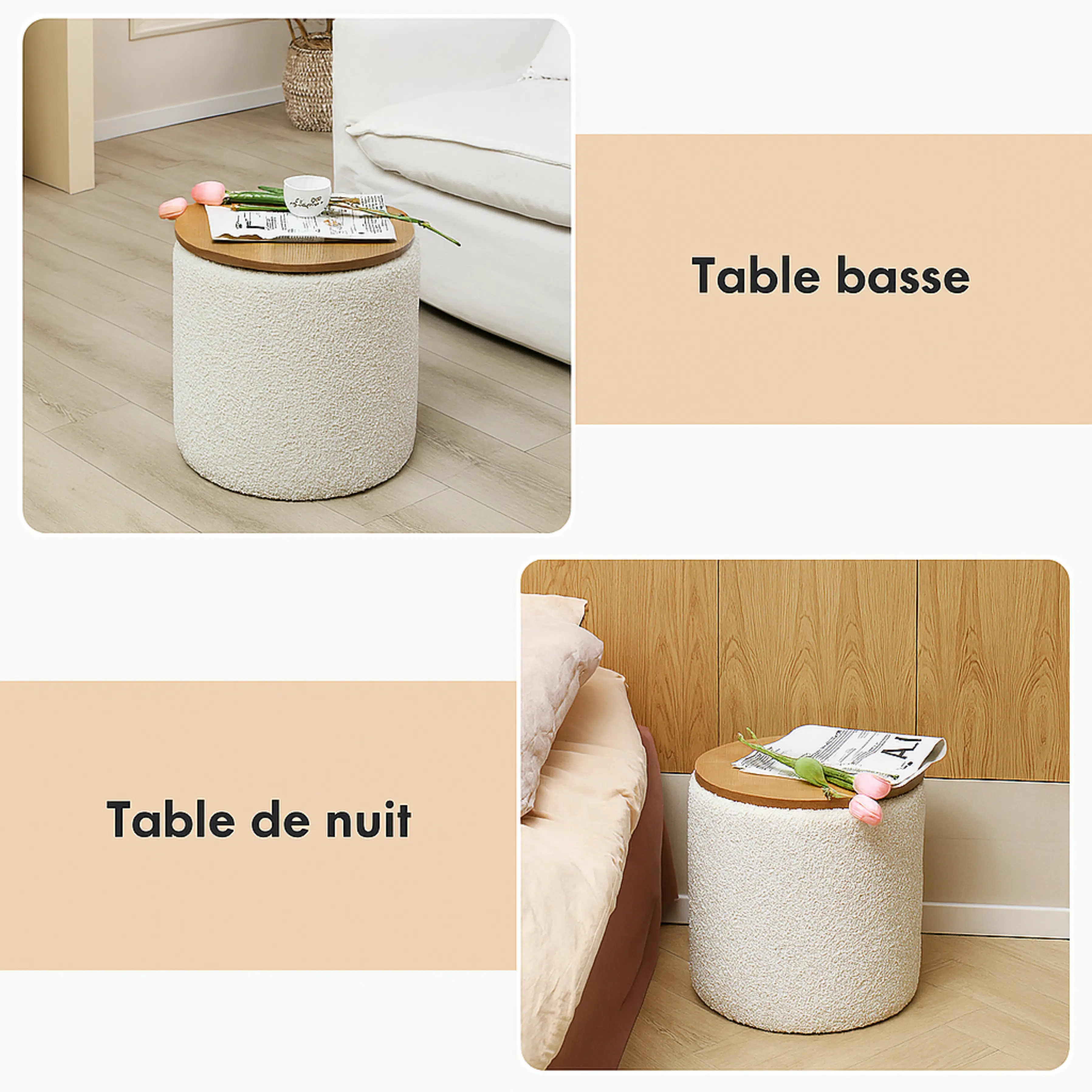 Pouf Boucle avec Rangement Beige & Marron 50x40cm