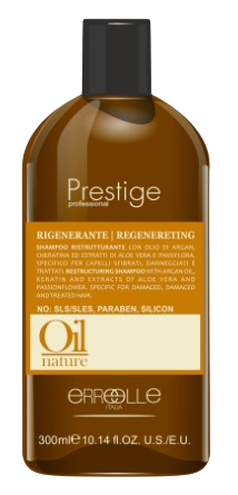 Shampooing À Lhuile D Argan Pour Cheveux Abîmés, Endommagés Et Traités 300ml