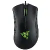 Razer DeathAdder Essential