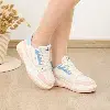 Basket Femme Réf SS506