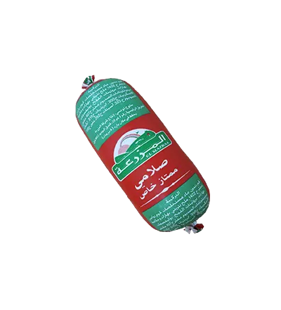 SALAMI DE DINDE EXTRA MAZRAA